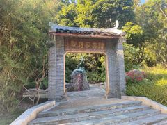 -深圳国际园林花卉博览园