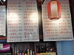 -星粉面大王城(德馨园店)