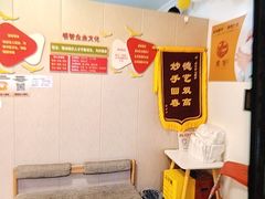 -感智盲人按摩·艾灸·肩颈SPA(岗厦店)