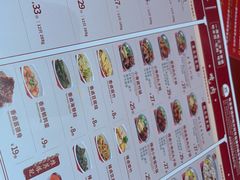 -喜家德虾仁水饺(世纪大都会店)