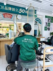 -章光101防脱养发荟