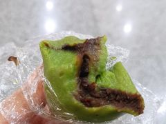 红豆青团-许阿姨糕团店(南京总店)