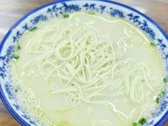 -雪琴面馆富安特色鱼汤面(城中花园店)