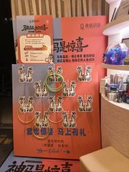 -倩极·精研痘敏肌管理