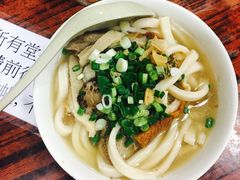 -英记油渣面