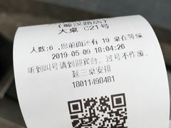 -王婆乔鲜鱼自助火锅(蜀汉路店)