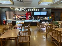 -水善汇都市汗蒸(杨浦区五角场店)