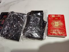 -八合里牛肉火锅(上海中山公园店)