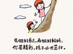 -童学馆亦庄馆(天宝中街店)