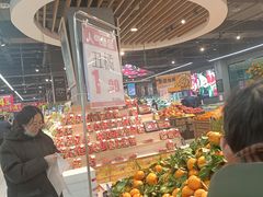 -7senses(金狮广场店)