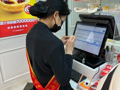 -味多美蛋糕(金顶街店)