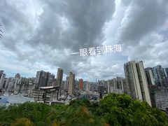 -大炮台