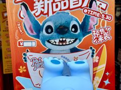 -深圳湾万象城