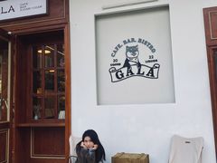 -ZAZA.CAFE.BAR