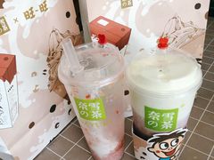 -奈雪的茶(印象城店)