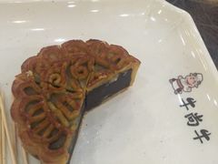 -横沥牛庄(总店)