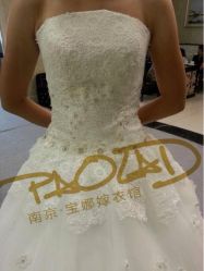 iphone_upload_pic-南京宝娜嫁衣婚纱礼服馆(中央路店)