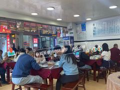 -扒骨肉雅鱼饭店(三雅文化传承店)