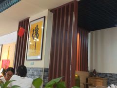 -紫竹林素食(祖庙路店)