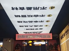 -蛙老爹·蜀香美蛙鱼头(王家湾店)