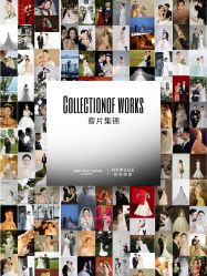 -新奕映像摄影机构