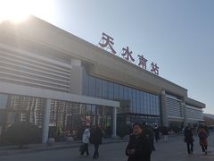 -天水南站