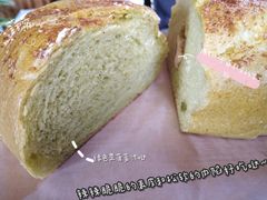 -仙峰天然面包(迎宾路店)
