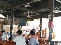 -忆秦园小笼包(惠山古镇总店)