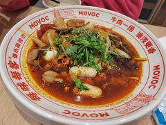 -每味每客·重庆麻辣烫(闵行龙湖天街店)