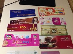 -万达广场(龙湾店)