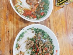 -肆姐面粉馆(坡子街店)