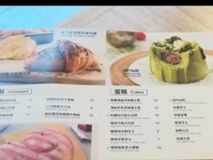 -必胜客(上海新南方商城PH店)