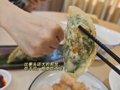 -轩记海鲜餐厅·四十五年老字号·经典粤菜(西区彩虹店)
