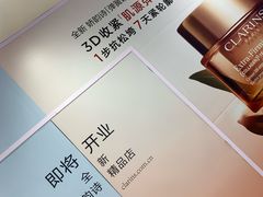 -吾悦广场(常州武进店)