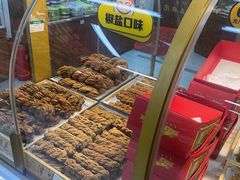-桂发祥十八街麻花(和平路店)