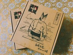 -港粒记喜挞(运城万达广场店)