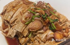 Scallion Oil Handmade Black Fungus