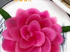 -七的湖·晚芳亭·阳澄湖农家菜·大闸蟹(莲花岛店)