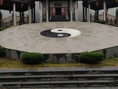-洪崖丹井