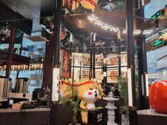 门面-厚贞日式烤肉(浦东汇智店)