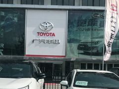 -广汽丰田武汉赛美佳4S店(黄浦店)