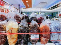 -泰康食品有限公司食品厂