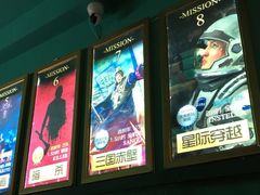 -魔方剧情密室(徐汇店)