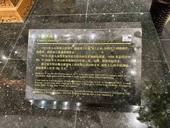 -土山湾博物馆
