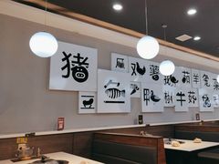 -二十一分小锅炖(中心店)