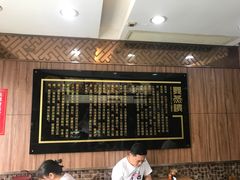 -双燕楼(韶山路店)