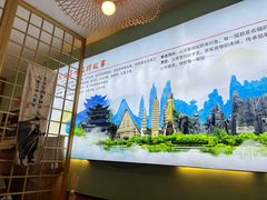 -拾菌寻味·云南野生菌(佛祖岭店)
