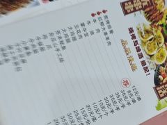 -鸿先阁·干煸虾(星沙店)