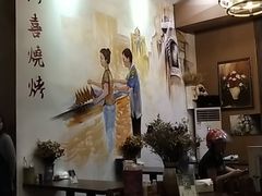 大堂-新华阿喜烧烤(嘉泰雅园店)