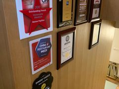 -蝶舍·MAISON PAPILLON